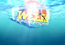 Island Profile Video: MV Comedy Fest